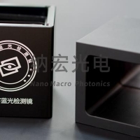 藍光檢測濾光片是怎么識別出有害藍光的？